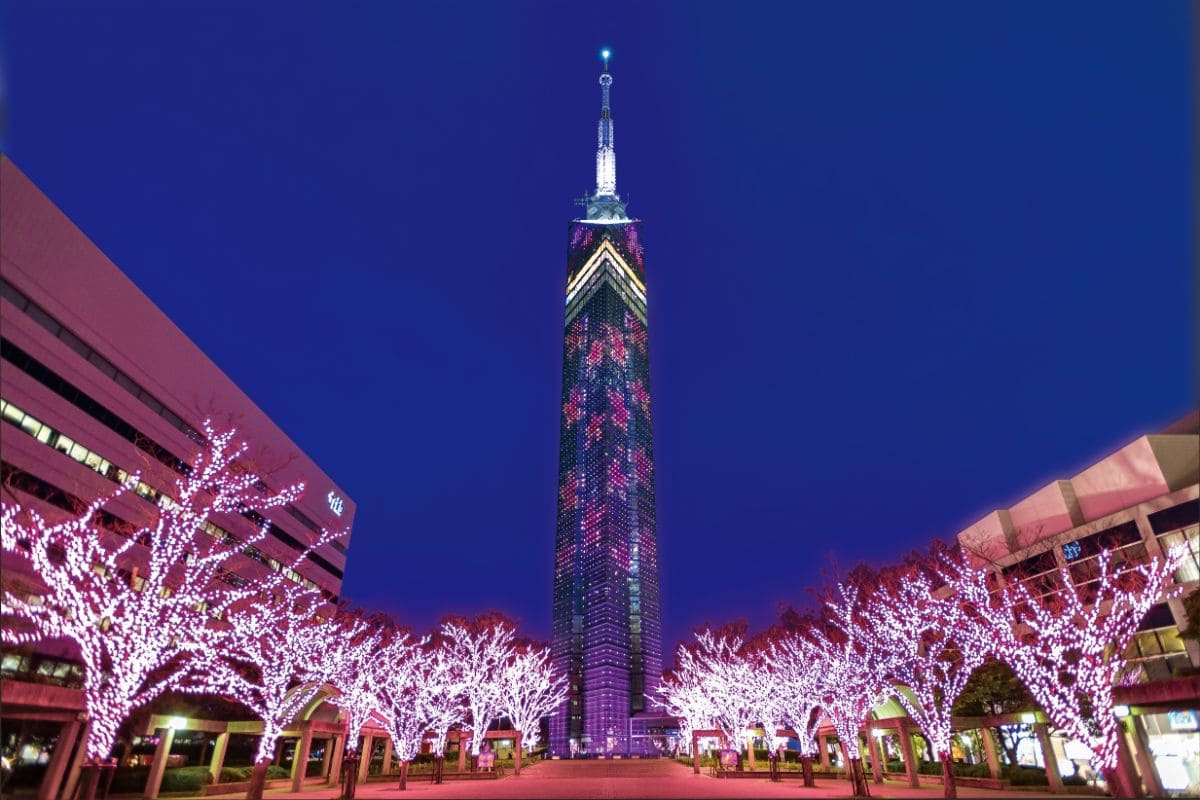 Fukuoka Tower