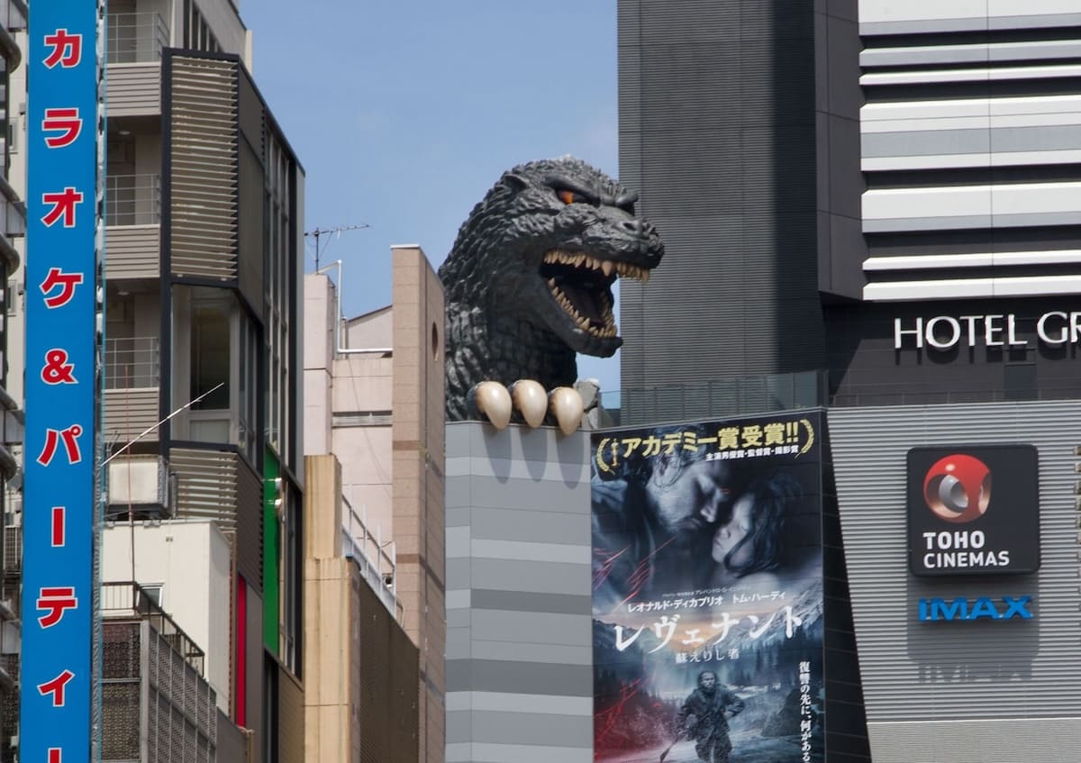 Godzilla Head