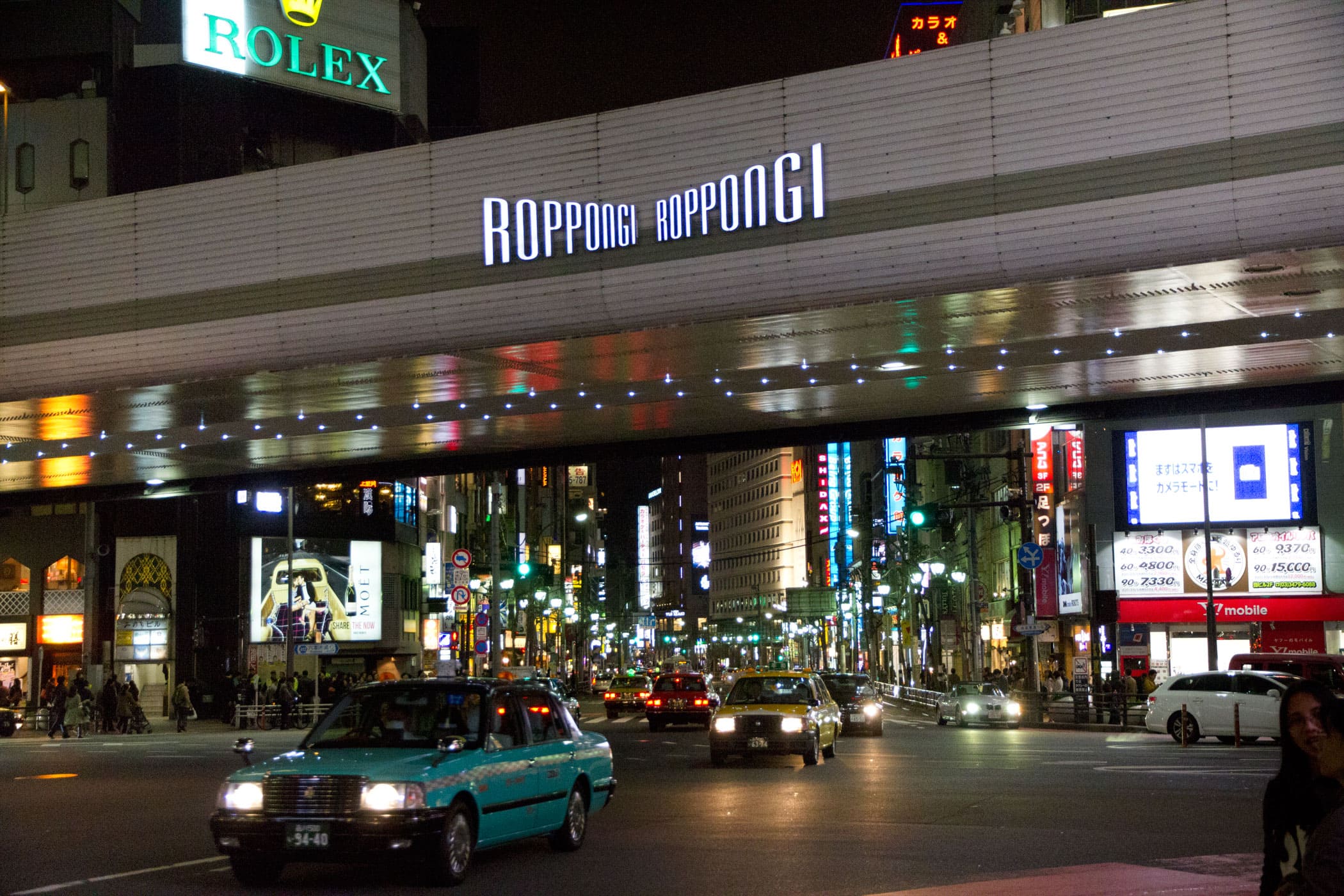 Roppongi Crossing