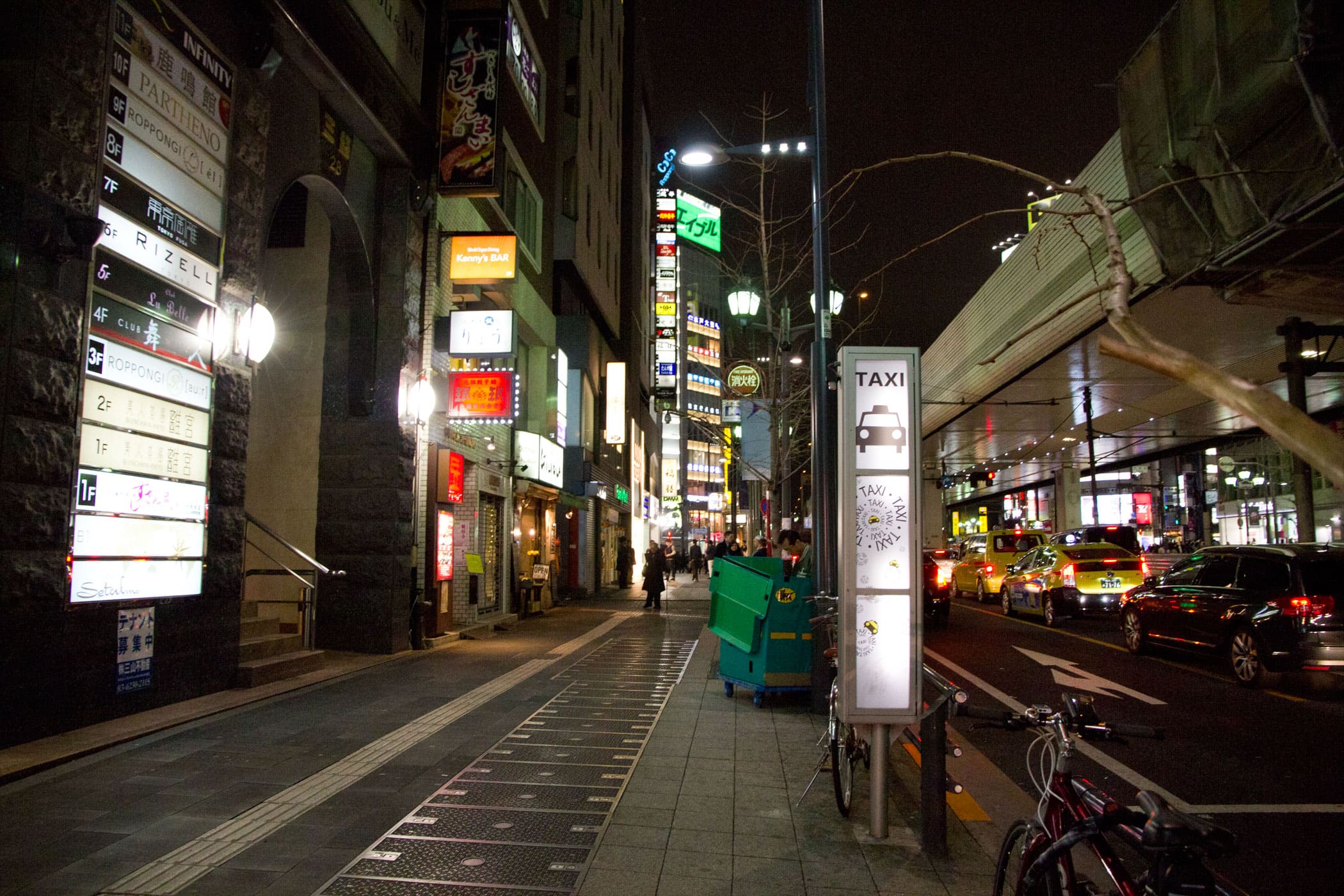 Roppongi