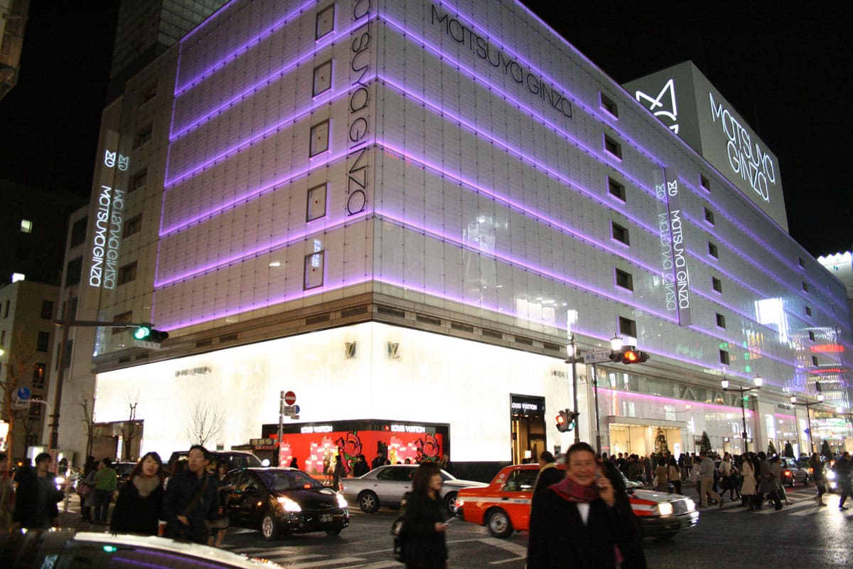 Matsuya Ginza