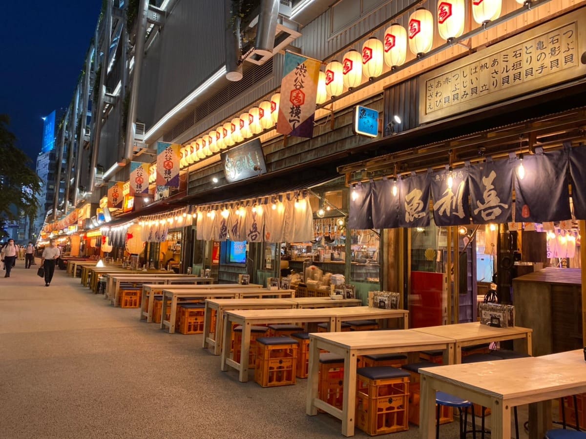 Shibuya Yokocho