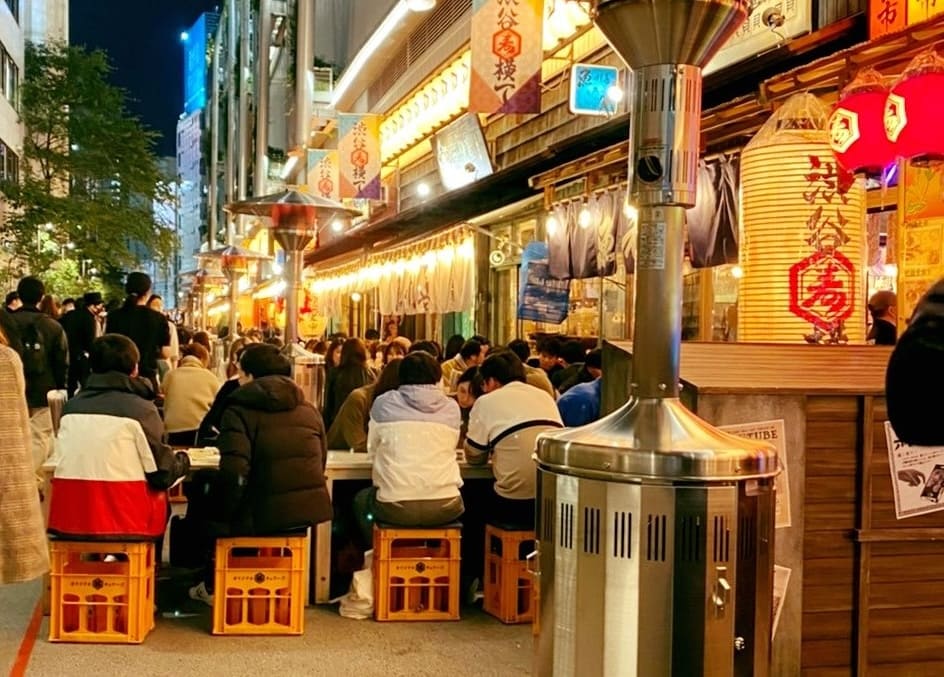 Shibuya Yokocho