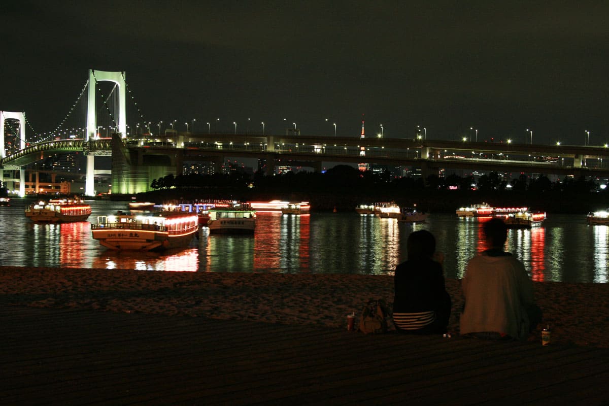 Odaiba Seaside Park