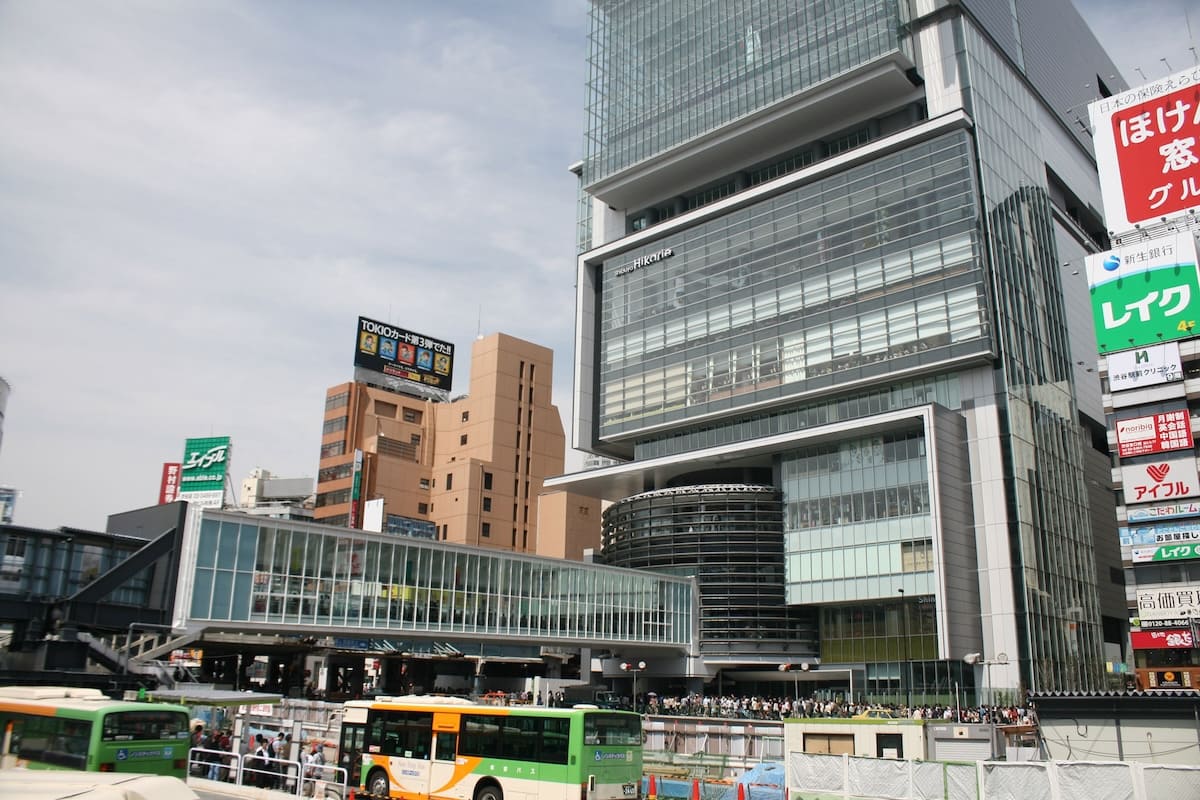 Shibuya Hikarie Sky Lobby