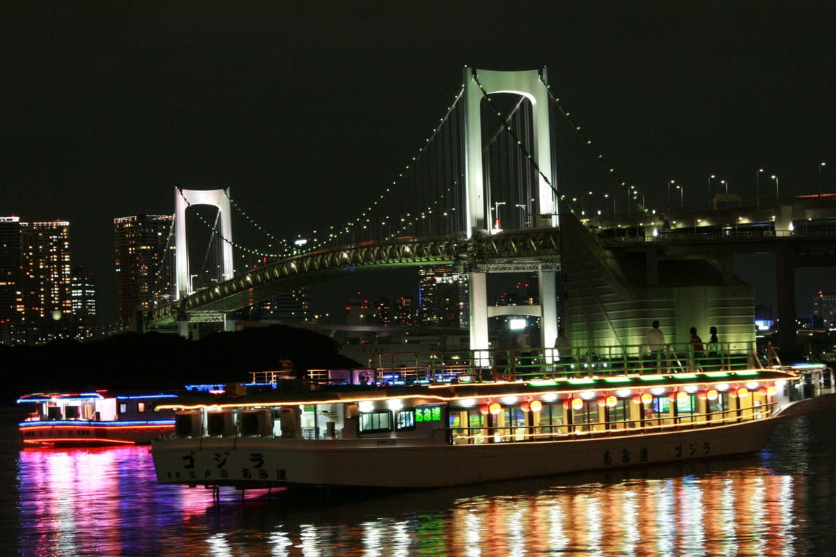 Odaiba