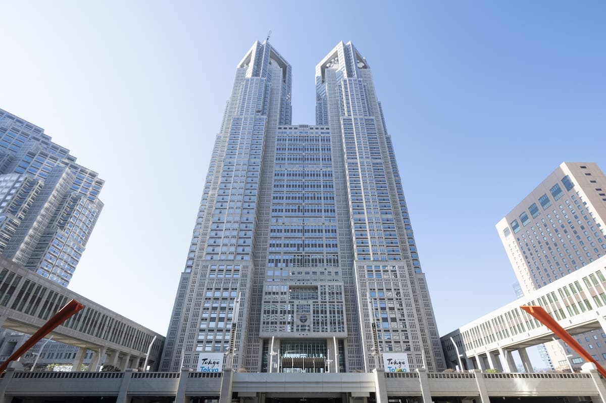 Tokyo Metropolitan Government Building Observation Deck