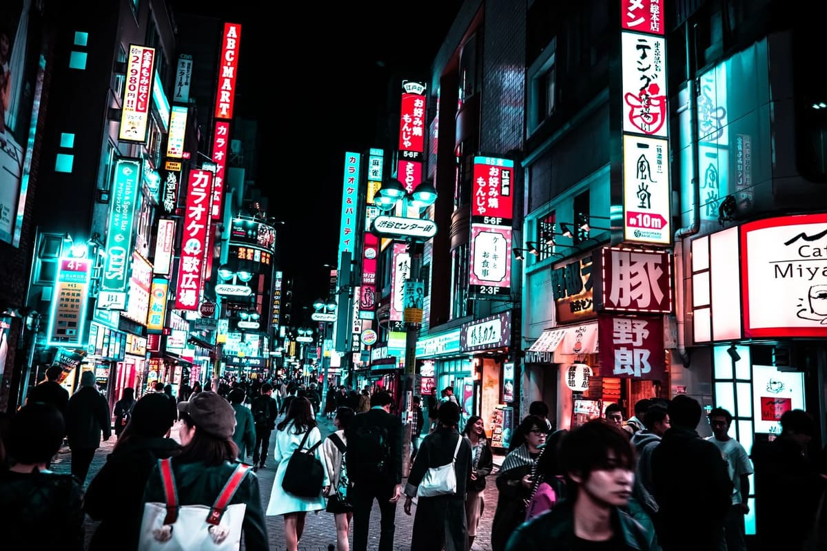 Shibuya Center-gai