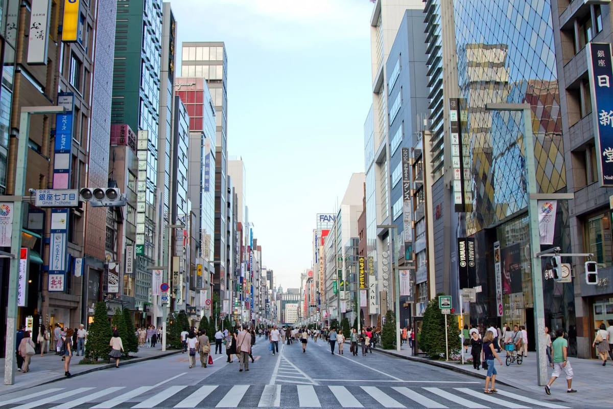 Ginza Pedestrian Paradise