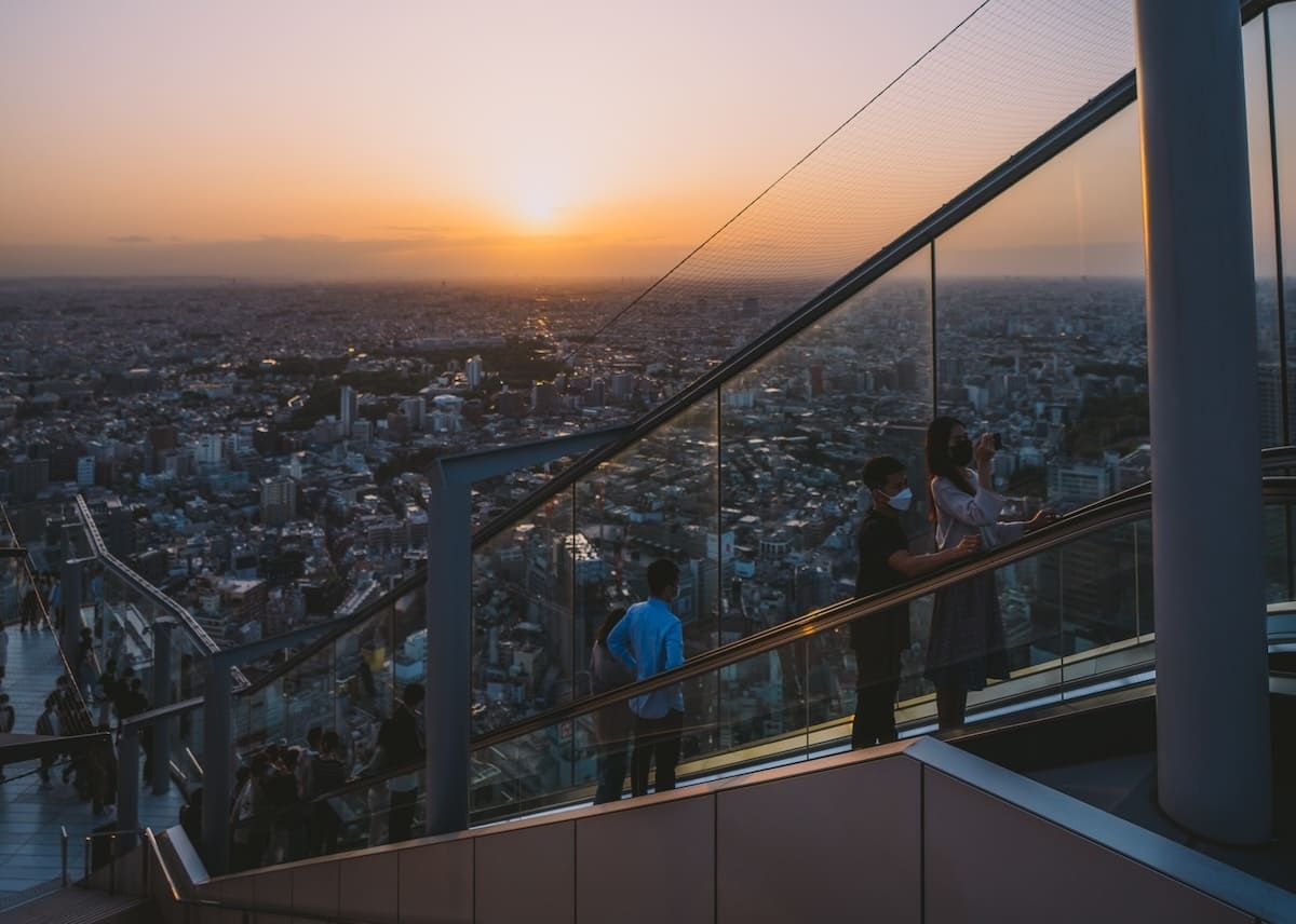 SHIBUYA SKY