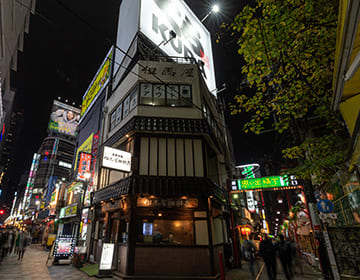 Shinjuku West Exit: Omoide Yokocho