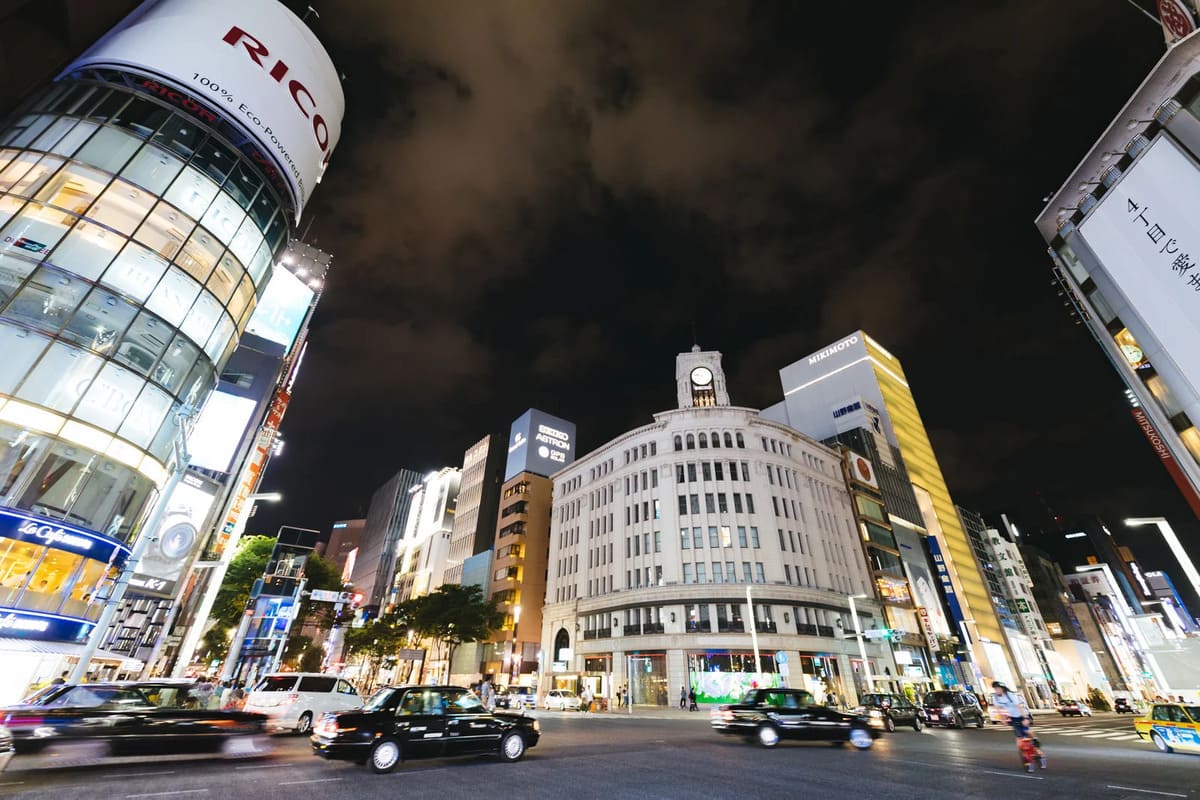 The clock tower of Seiko House