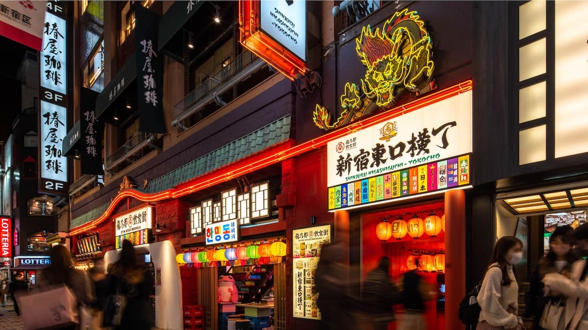 Ryunoto Restaurant Street - Shinjuku Higashiguchi Yokocho