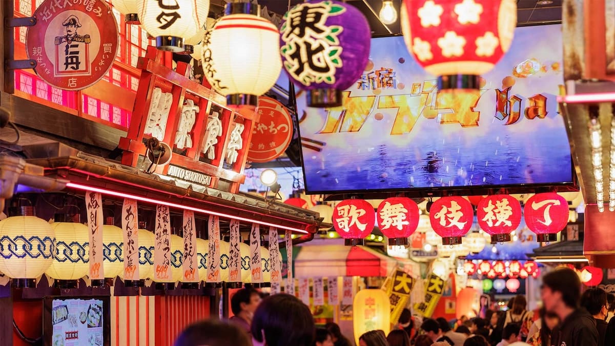 Shinjuku Kabuki Hall - Kabukiyokocho