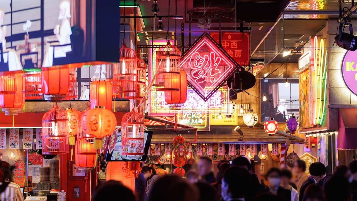 Shinjuku Kabuki Hall - Kabukiyokocho