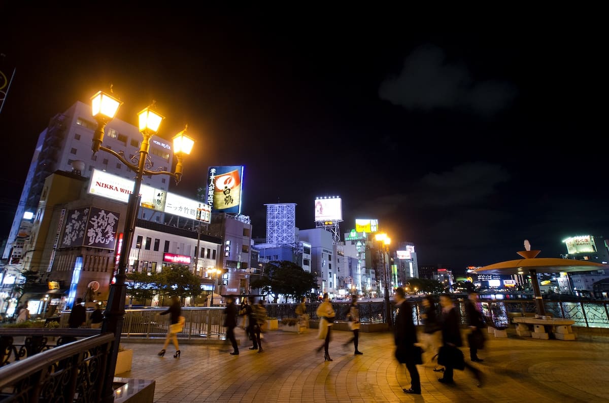 Nakasu Chuo-dori