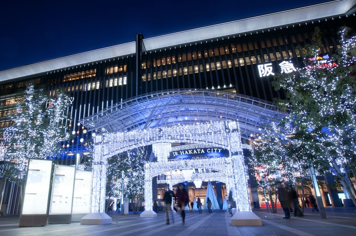 Hakata Station