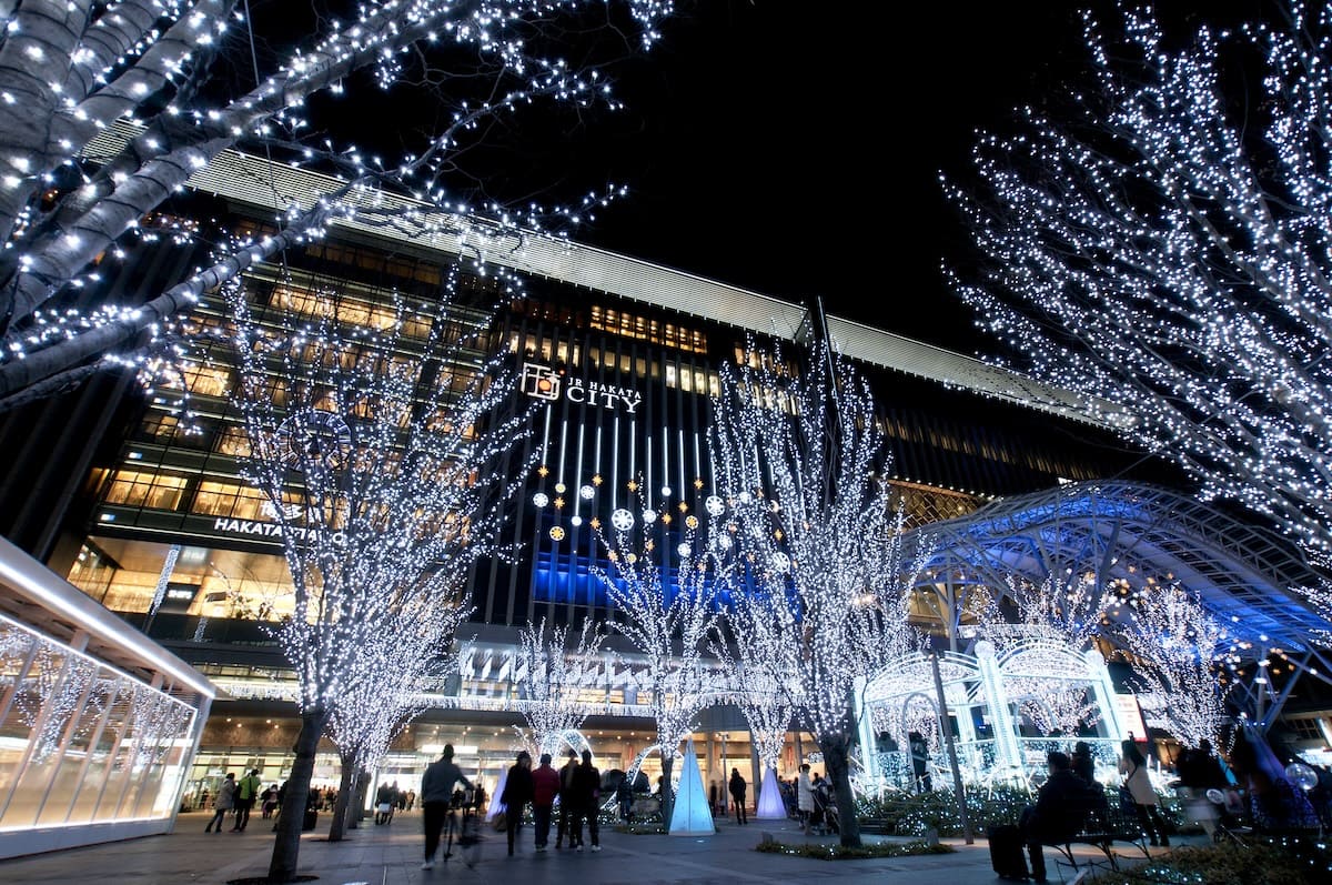 Hakata Station