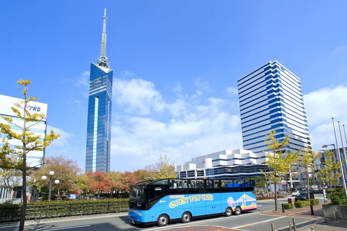 Fukuoka Tower