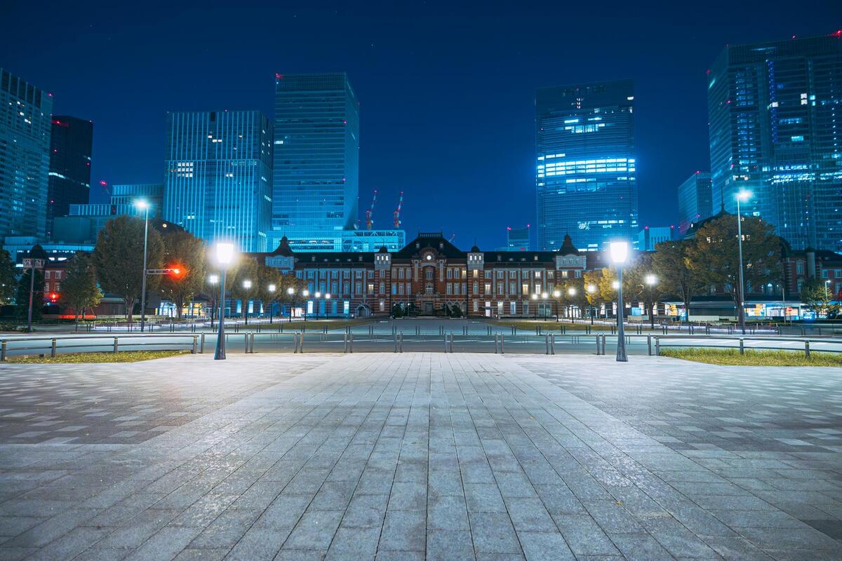 Marunouchi