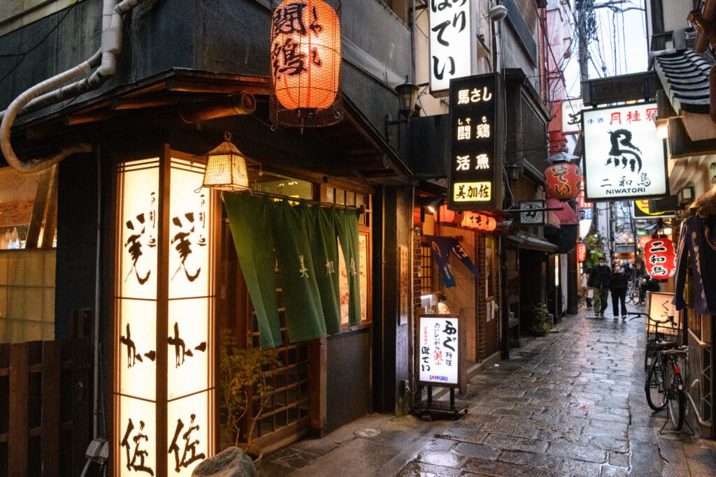 Hozenji Yokocho