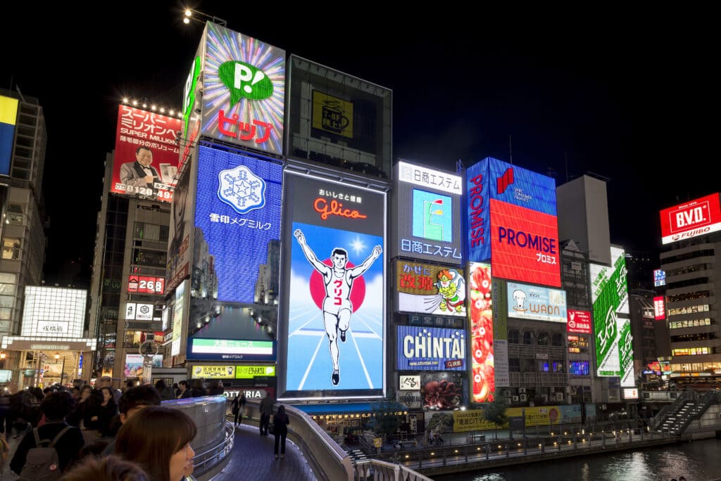 Dotonbori