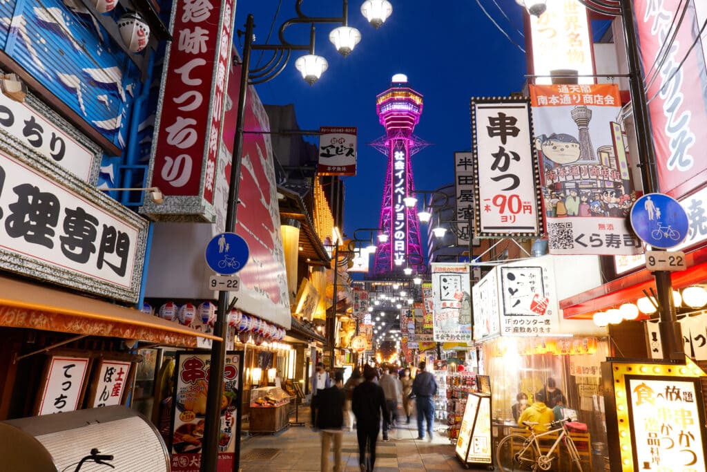 Tsutenkaku Tower