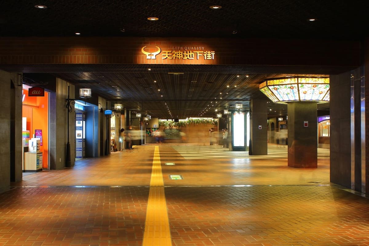 Tenjin