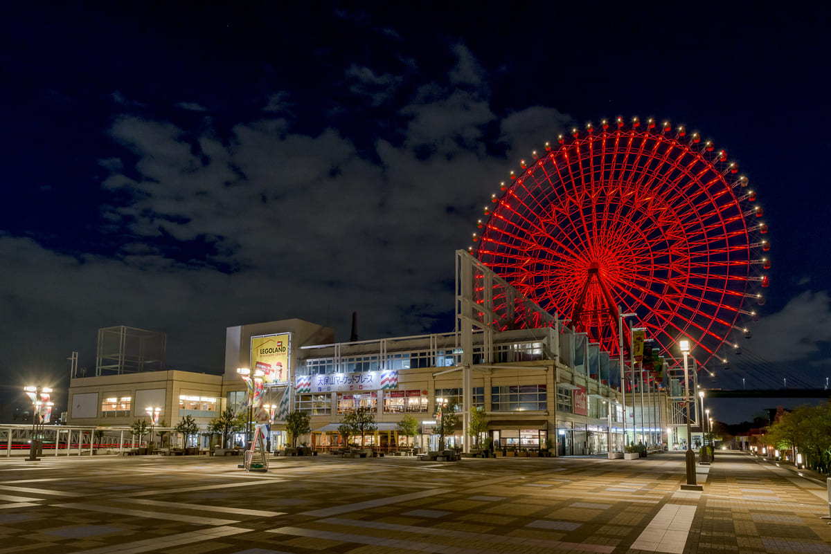 Tempozan Giant Ferris Wheel