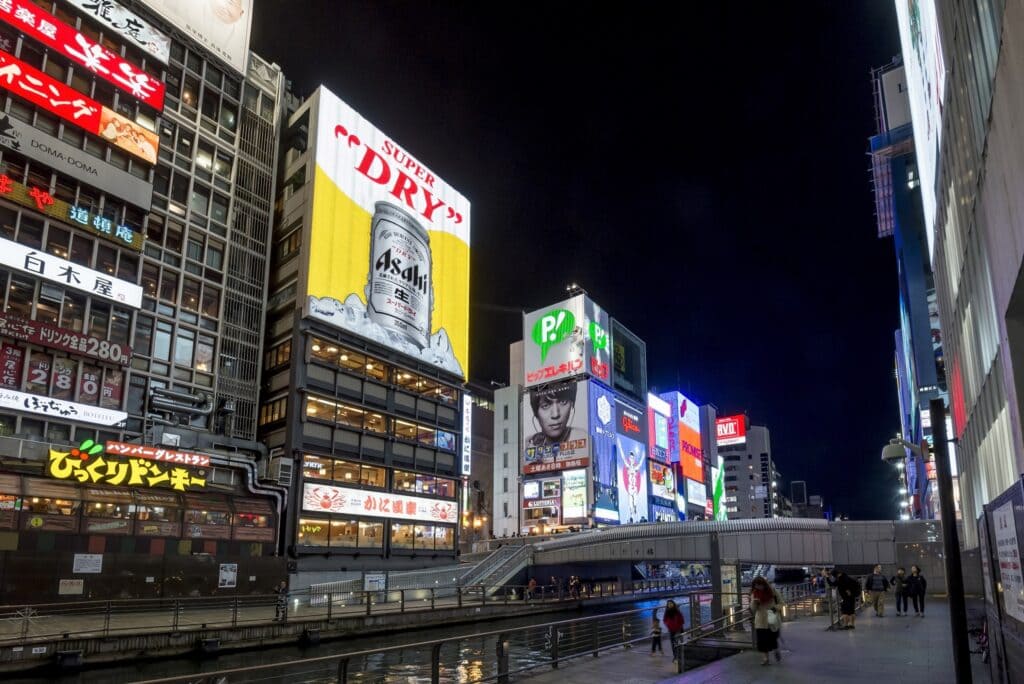 Dotonbori