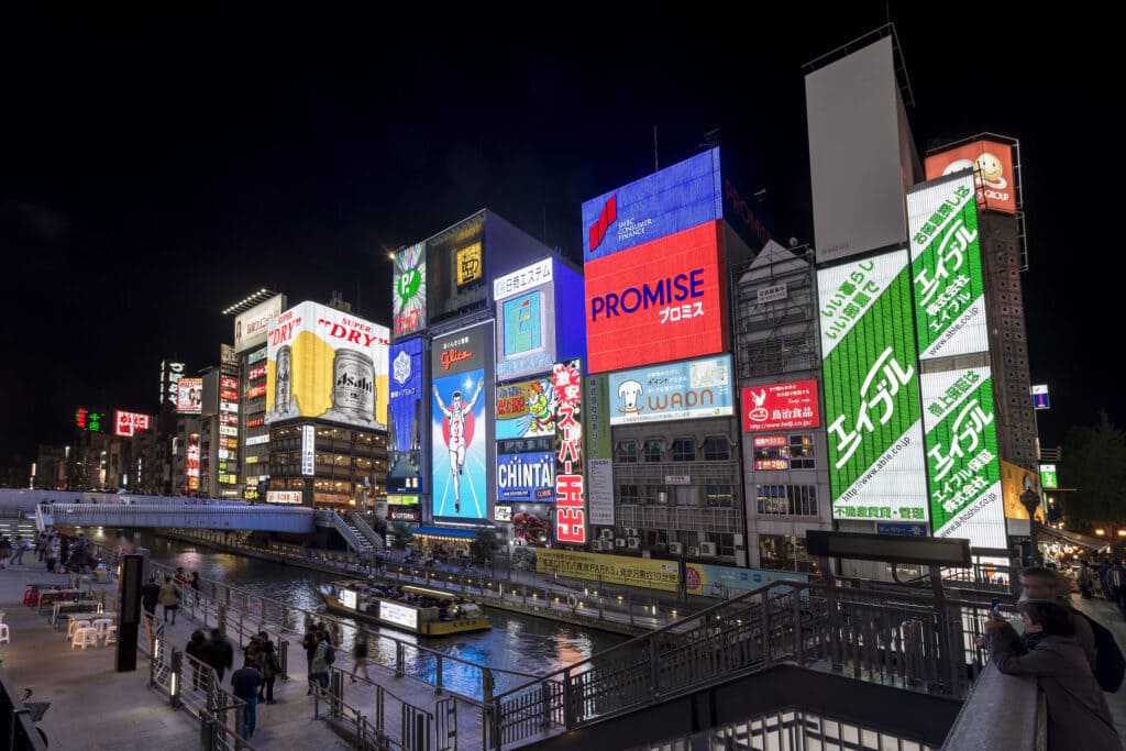 Dotonbori