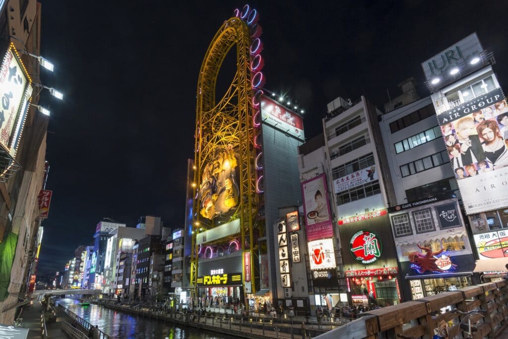 Dotonbori