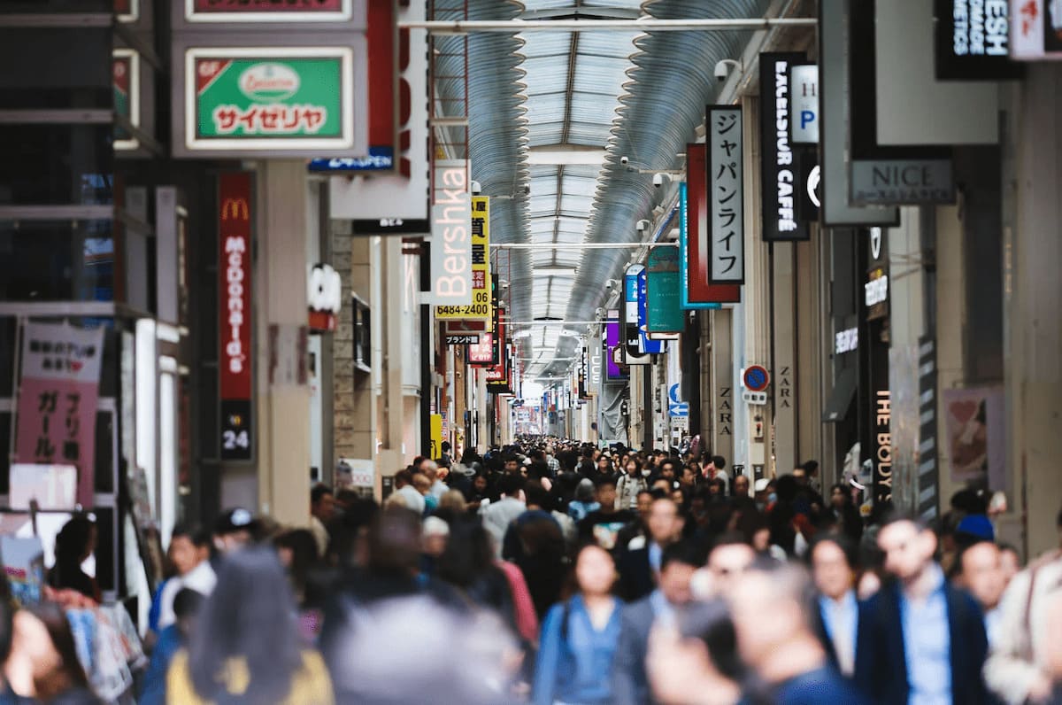 Shinsaibashi