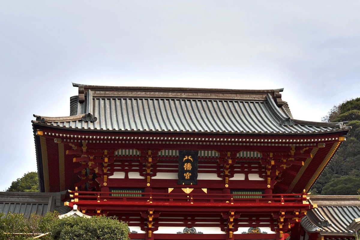 Kamakura City