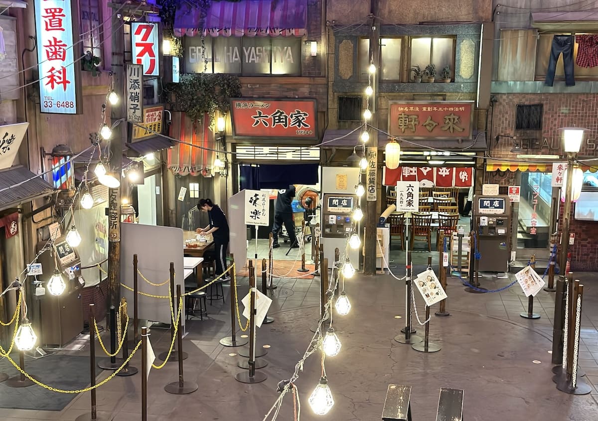 Shin-Yokohama Ramen Museum