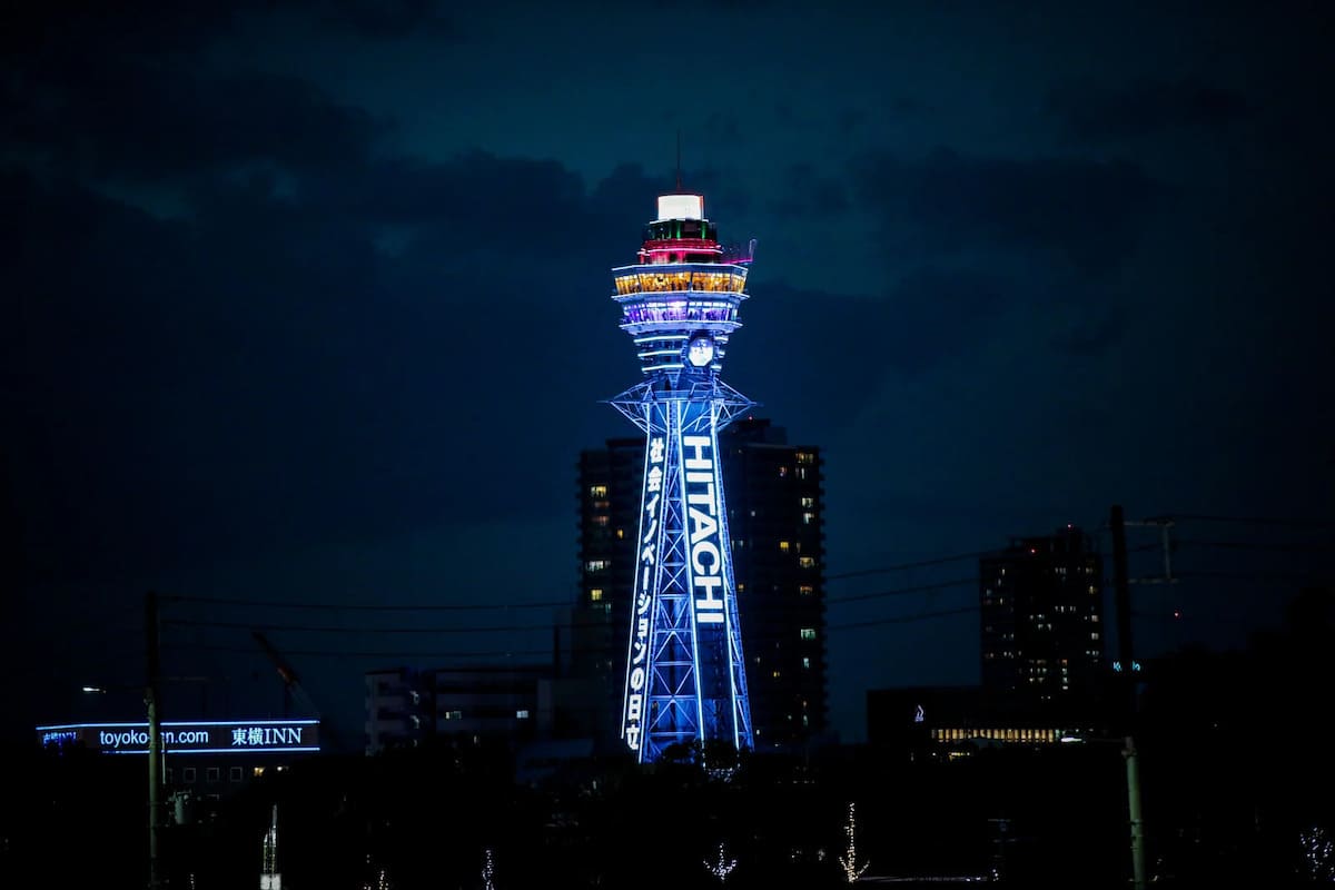 Tsutenkaku Tower