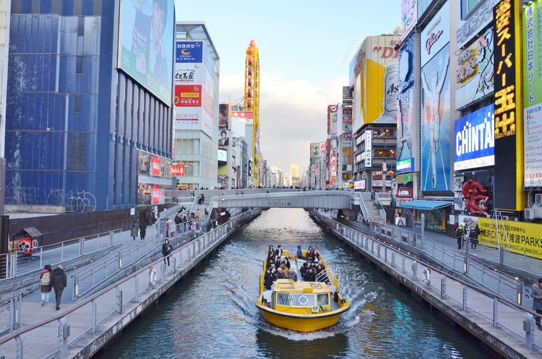 Dotonbori Tonbori River Cruise