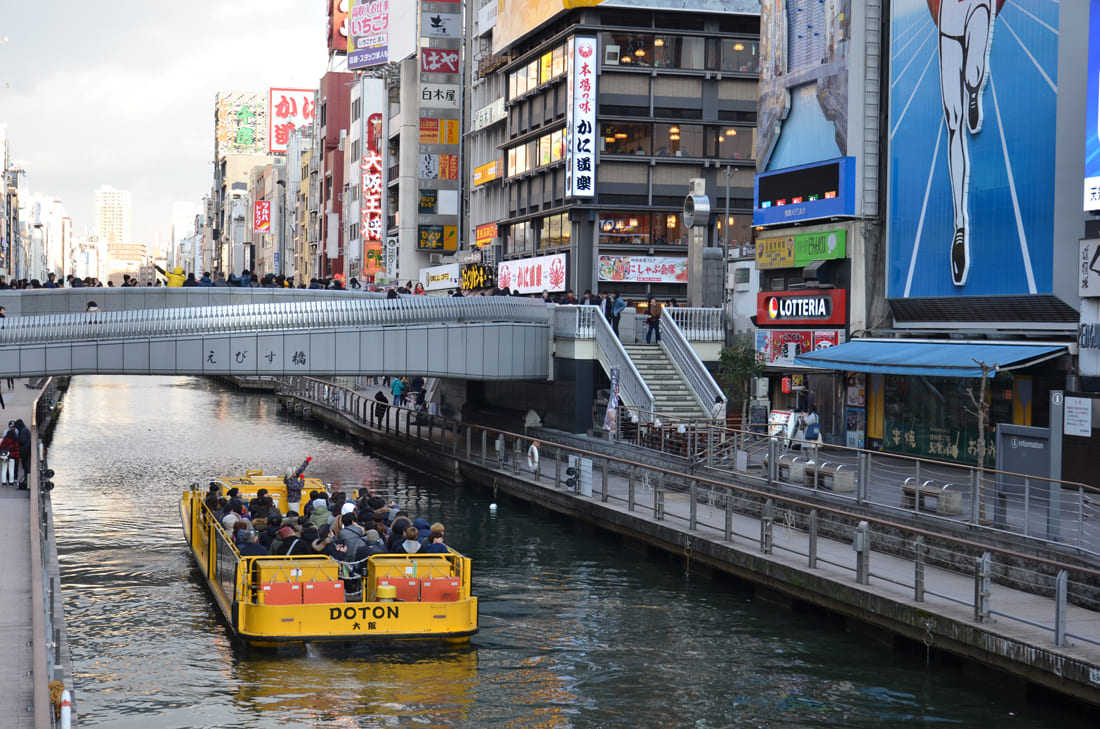 Dotonbori Tonbori River Cruise