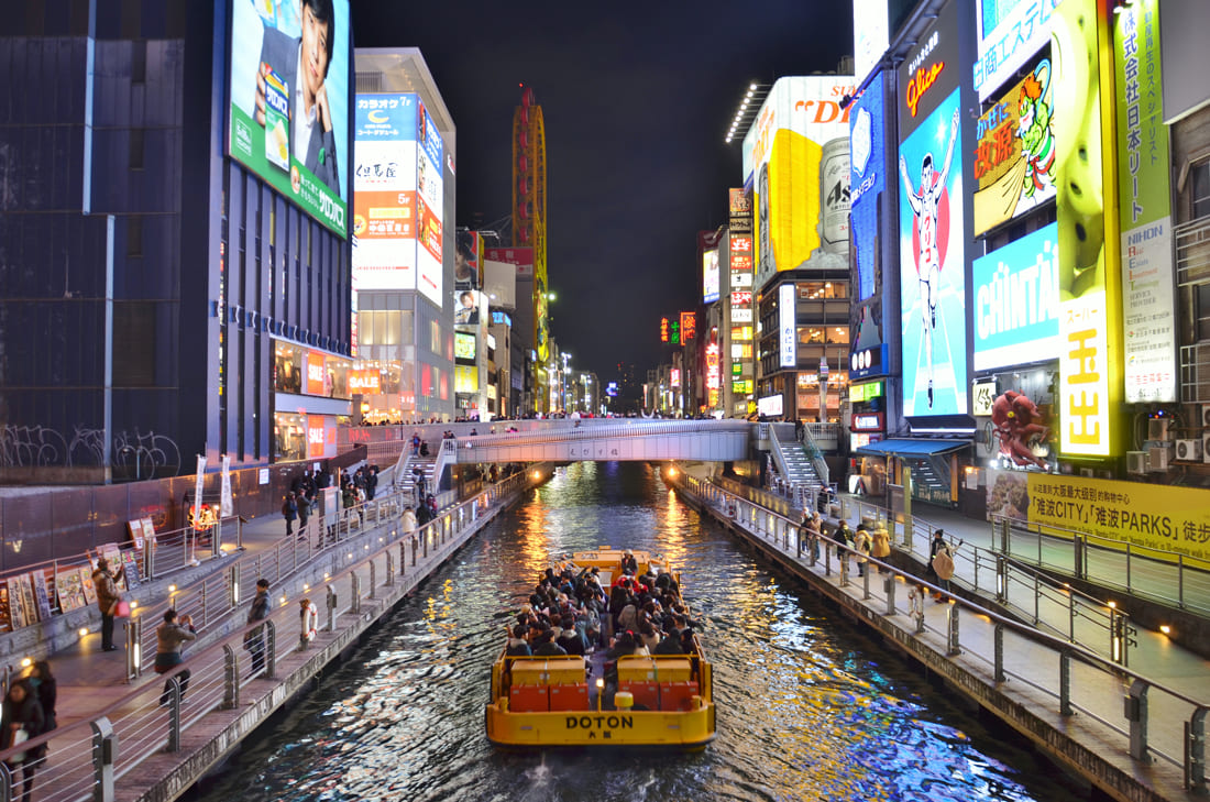 Dotonbori Tonbori River Cruise