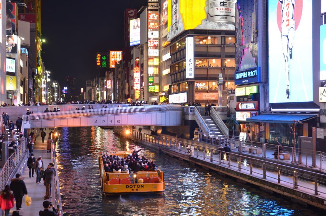 Dotonbori Tonbori River Cruise