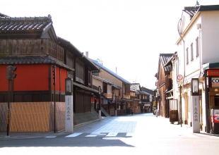 Hanamikoji Dori