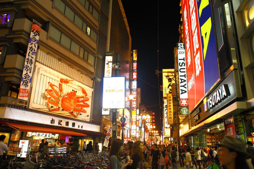 Dotonbori