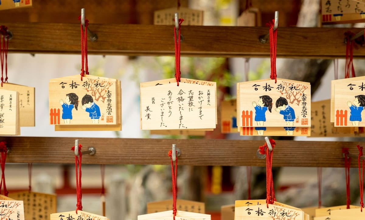 Dazaifu Tenmangu Shrine