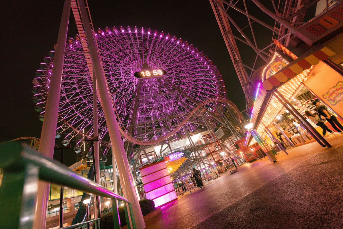 Yokohama Cosmo World