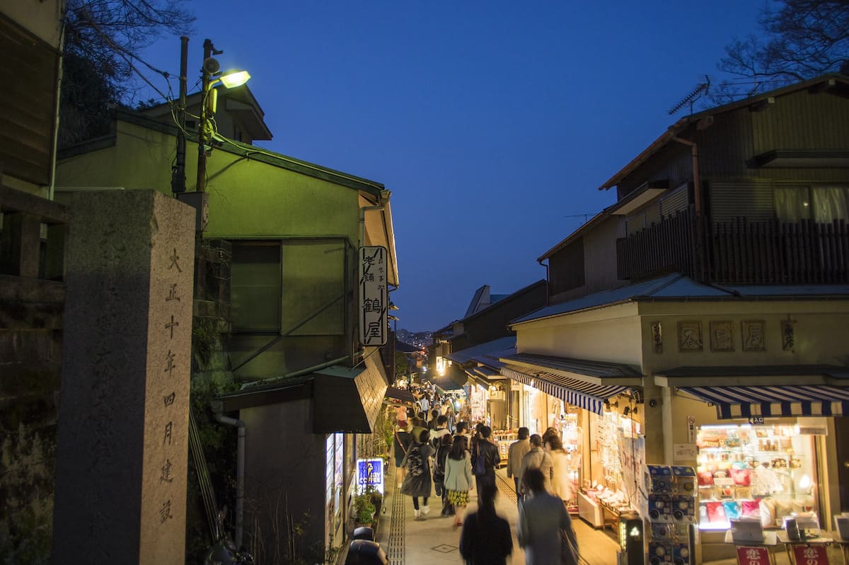 Enoshima Sea Candle