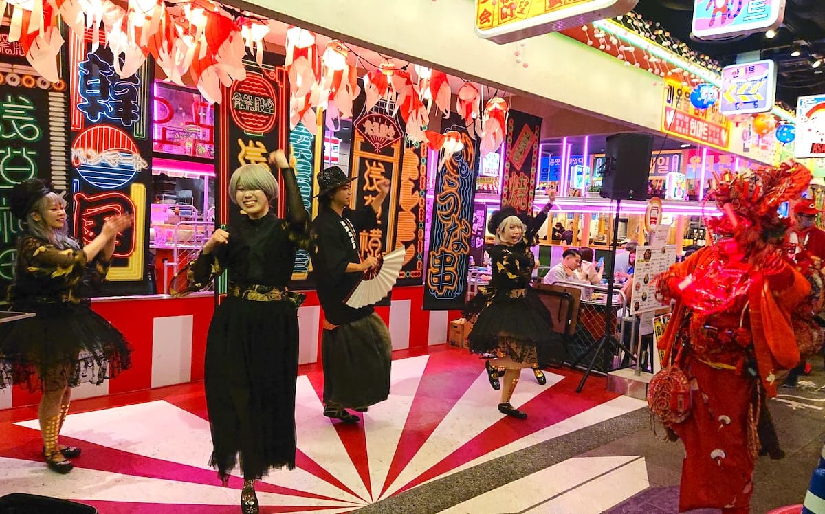 Asakusa Yokocho