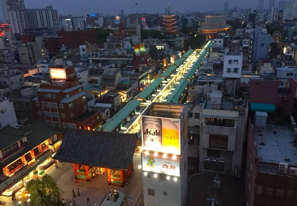 Asakusa Culture and Tourism Center