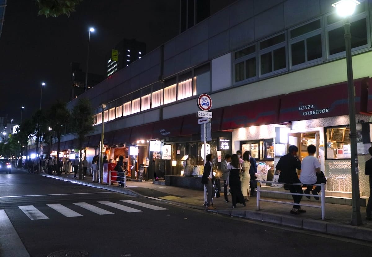 Ginza Corridor Street