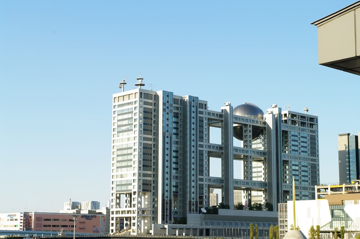 Odaiba