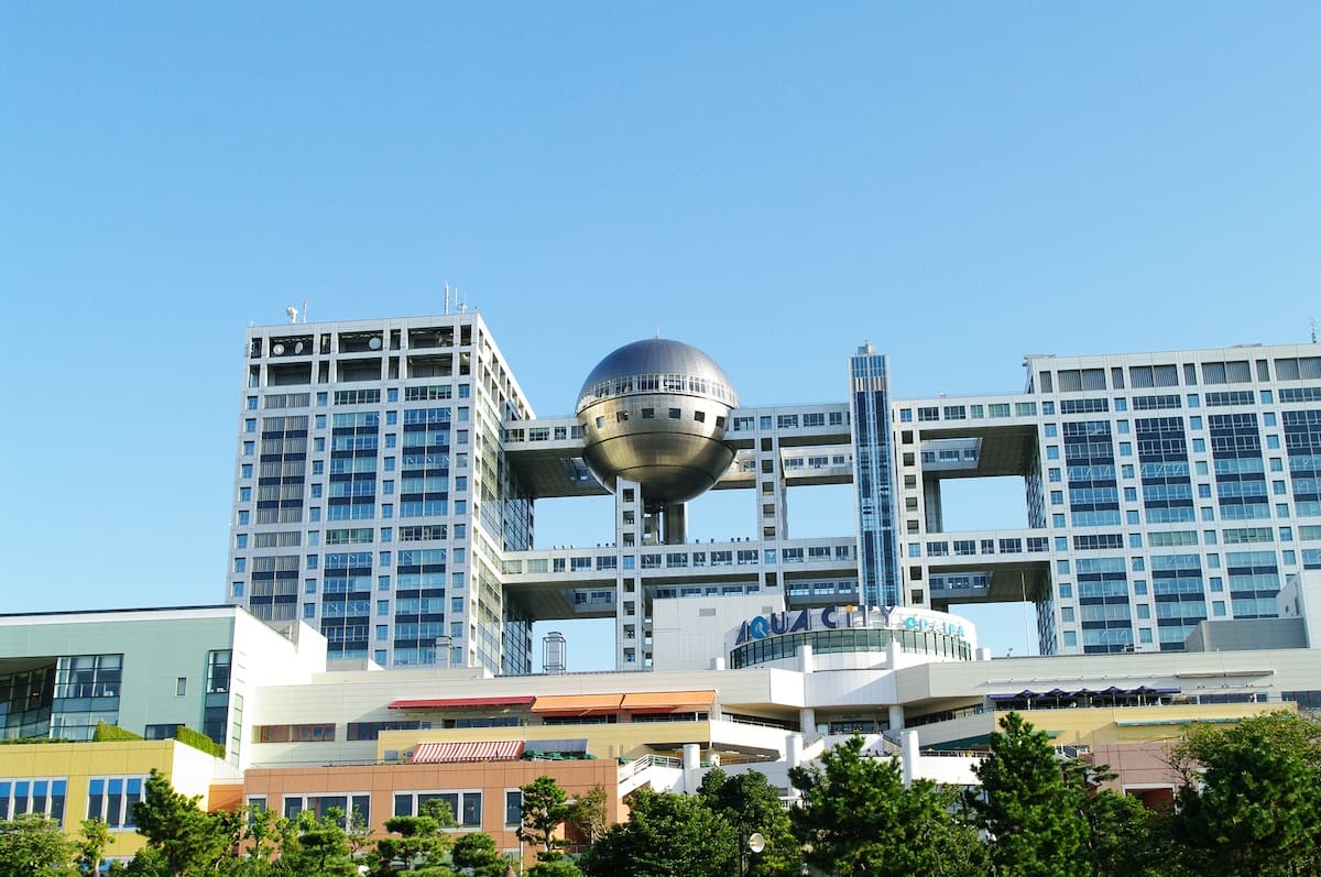 Fuji Television